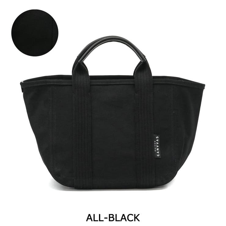 ［メゾンキャンバス］トートバッグ MAISON CANVVAS | ギャレリア Bag＆Luggage | 詳細画像11 