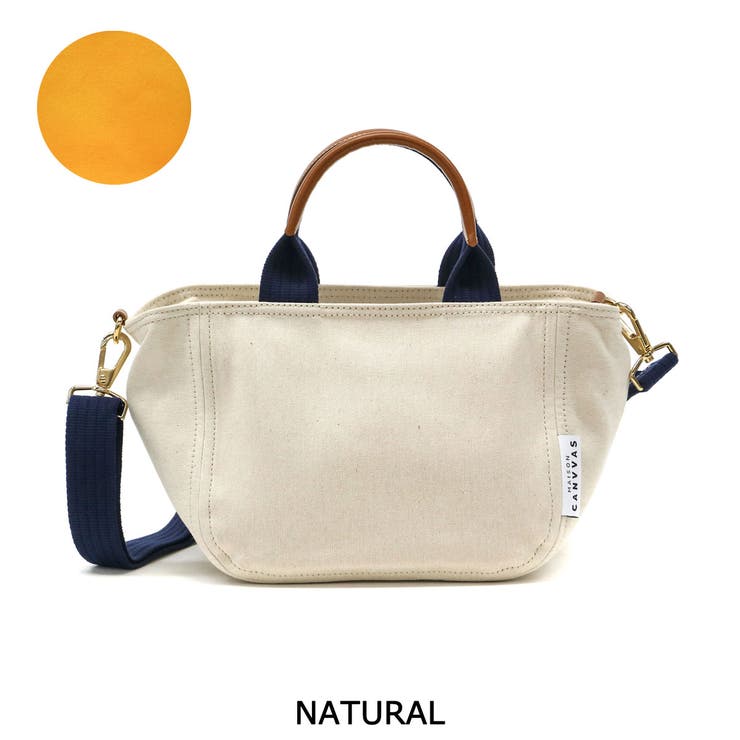 トートバッグ MAISON CANVVAS | ギャレリア Bag＆Luggage | 詳細画像2 