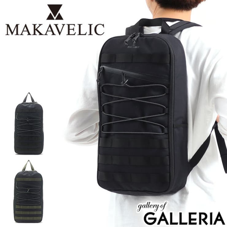 リュック MAKAVELIC バックパック | ギャレリア Bag＆Luggage | 詳細画像1 