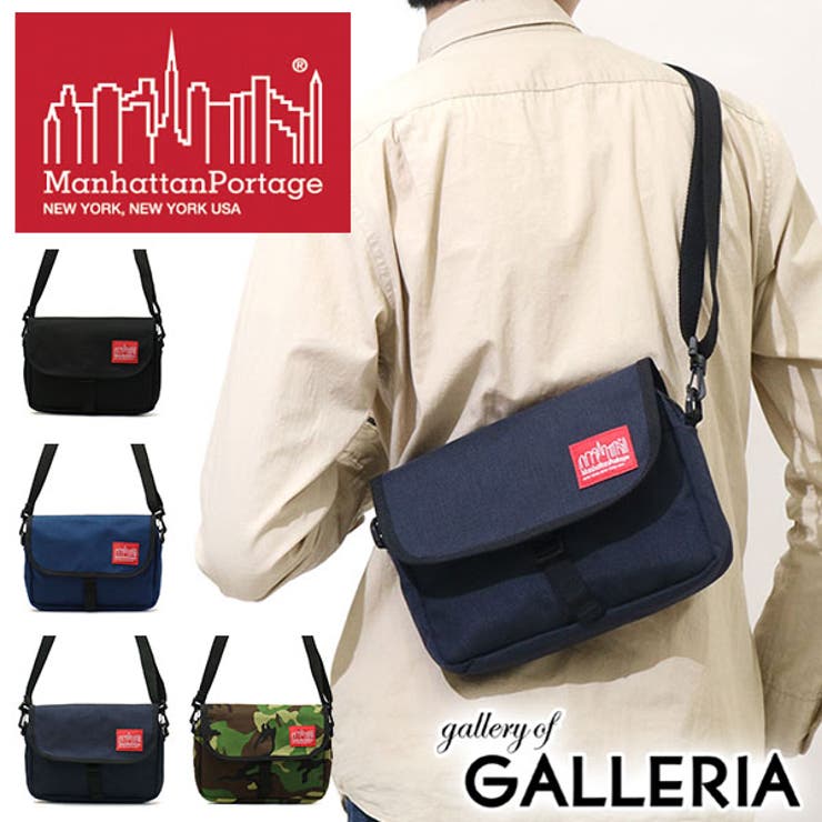 ［日本正規品］［マンハッタンポーテージ］バッグ Manhattan Portag… | ギャレリア Bag＆Luggage | 詳細画像1 