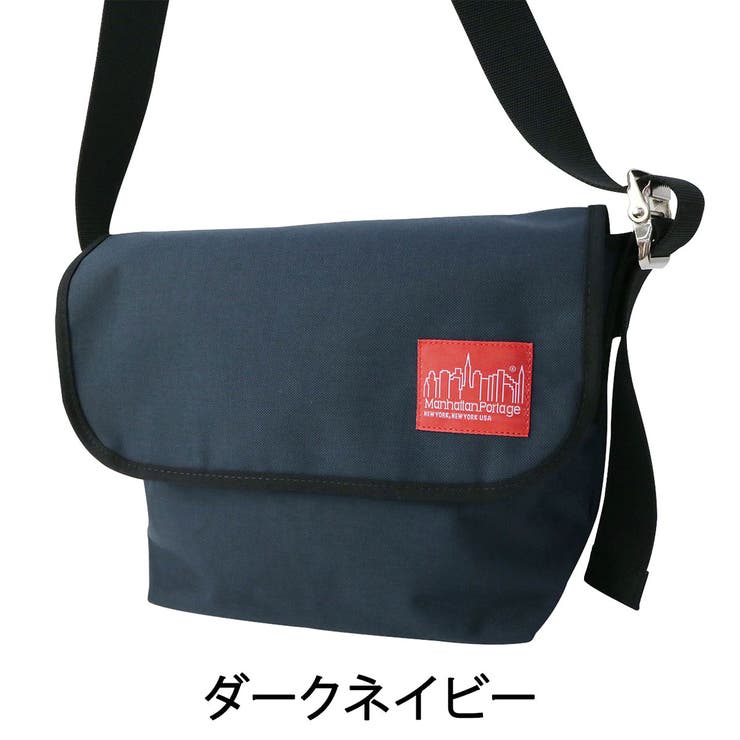 ［日本正規品］［マンハッタンポーテージ］メッセンジャーバッグ Manhattan… | ギャレリア Bag＆Luggage | 詳細画像4 