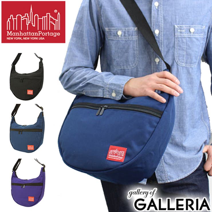 ［日本正規品］［マンハッタンポーテージ］Manhattan Portage ショ… | ギャレリア Bag＆Luggage | 詳細画像1 