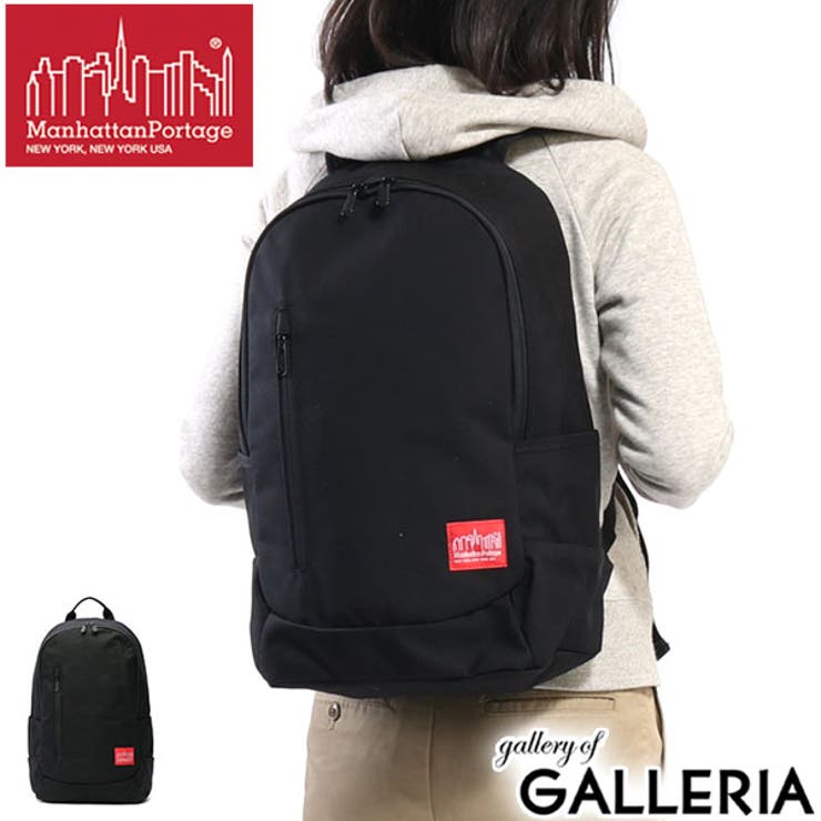 ［日本正規品］［マンハッタンポーテージ］リュック Manhattan Porta… | ギャレリア Bag＆Luggage | 詳細画像1 