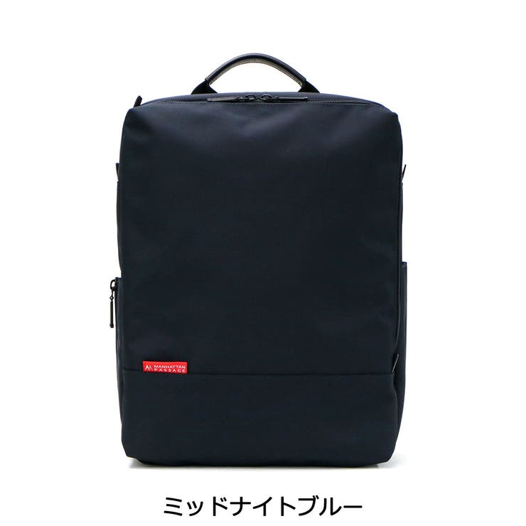 正規取扱店 マンハッタンパッセージ リュック | ギャレリア Bag＆Luggage | 詳細画像3 