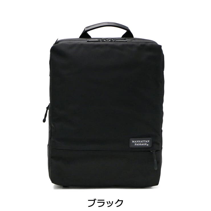 正規取扱店 マンハッタンパッセージ リュック | ギャレリア Bag＆Luggage | 詳細画像2 