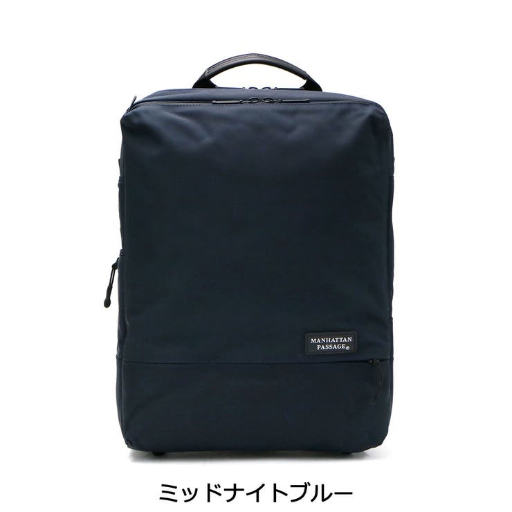 正規取扱店 マンハッタンパッセージ リュック | ギャレリア Bag＆Luggage | 詳細画像3 