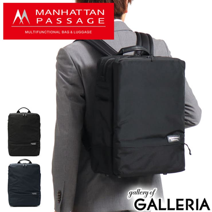 リュック MANHATTAN PASSAGE | ギャレリア Bag＆Luggage | 詳細画像1 
