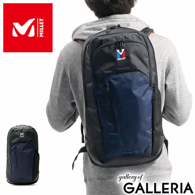 リュック Millet 8 品番 Glnb ギャレリア Bag Luggage ギャレリアバックアンドラゲッジ のレディース ファッション通販 Shoplist ショップリスト