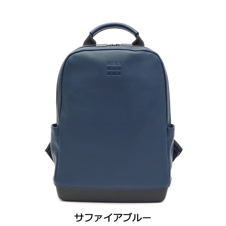かわいい！ モレスキン】リュック サファイアブルー 13インチPC収納 等しく バッグパック/リュック