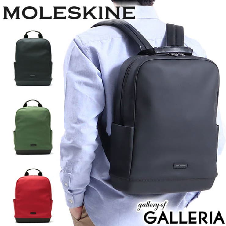 リュック MOLESKINE バッグ[品番：GLNB0003353]｜ギャレリア  Bag＆Luggage（ギャレリアニズム）のメンズファッション通販｜SHOPLIST（ショップリスト）