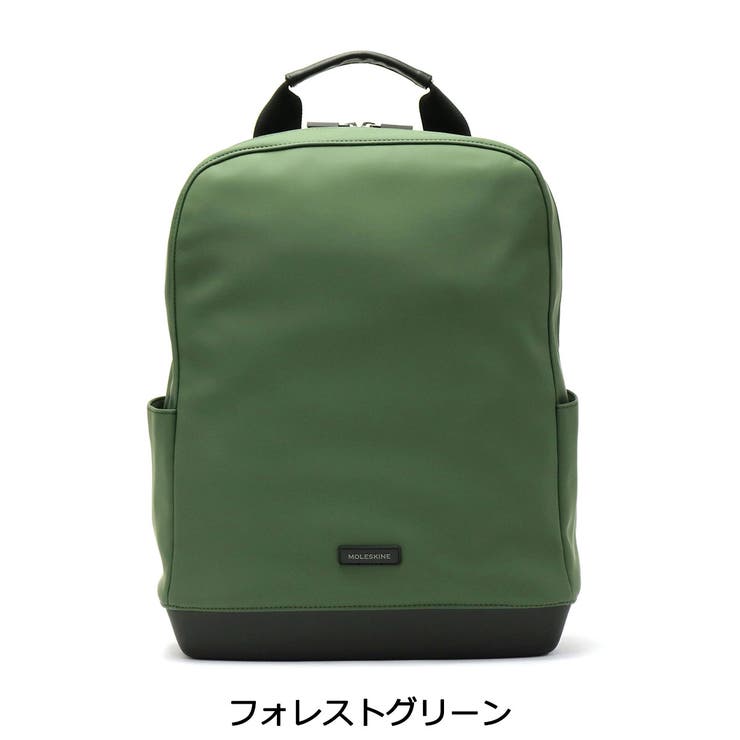 【限定値下げ】グリーン モールスキン Green moleskin ダブル