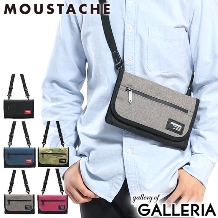［ムスタッシュ］ショルダーバッグ MOUSTACHE ウォレットショルダー | ギャレリア Bag＆Luggage | 詳細画像1 