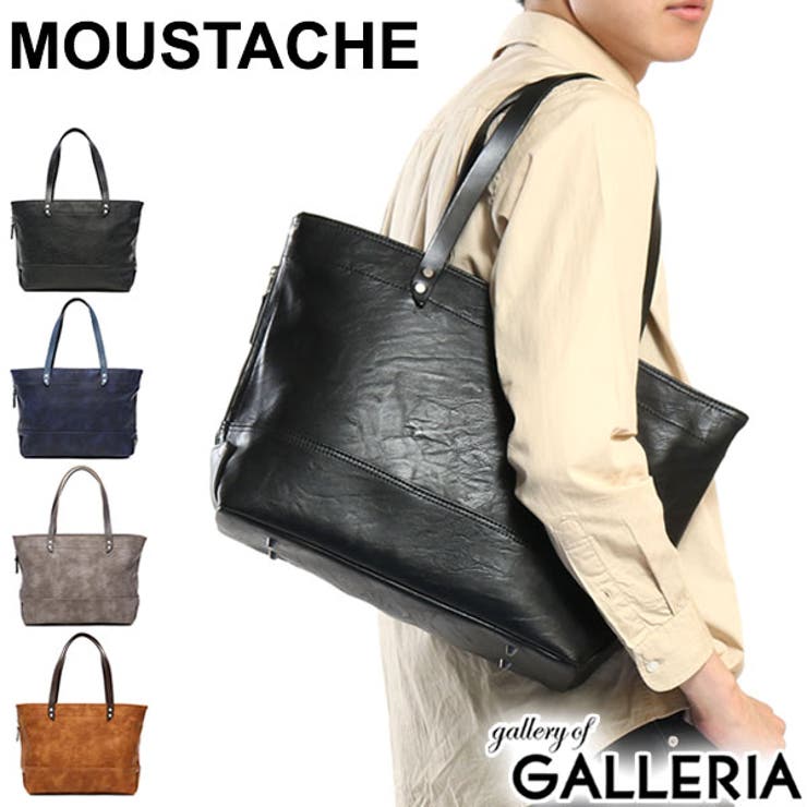 トートバッグ MOUSTACHE ファスナー付き | ギャレリア Bag＆Luggage | 詳細画像1 