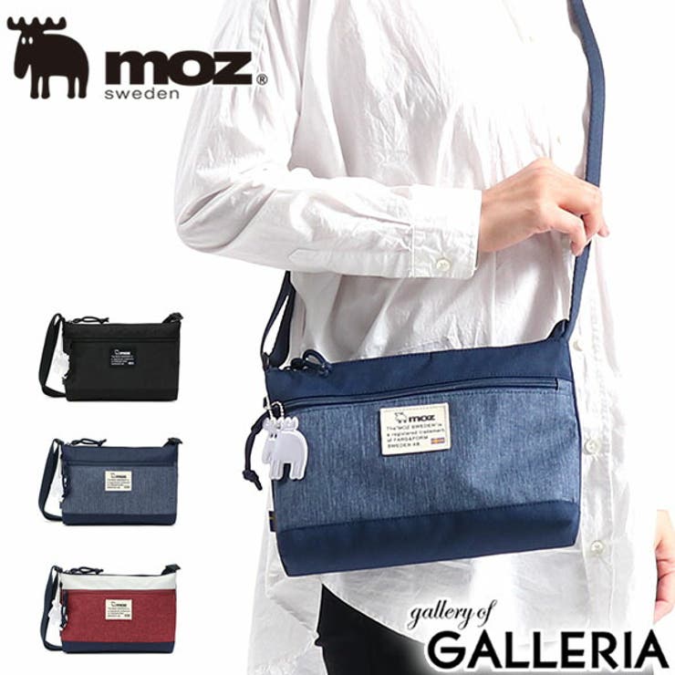 モズ ショルダーバッグ moz | ギャレリア Bag＆Luggage | 詳細画像1 