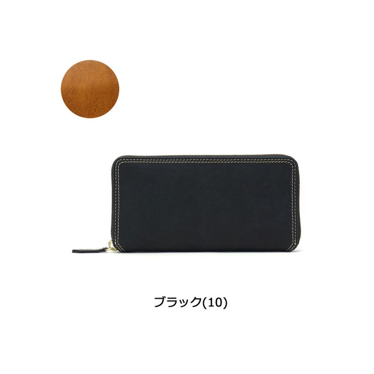 長財布 NELD ラウンドファスナー長財布
