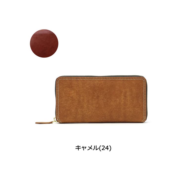 長財布 NELD ラウンドファスナー長財布