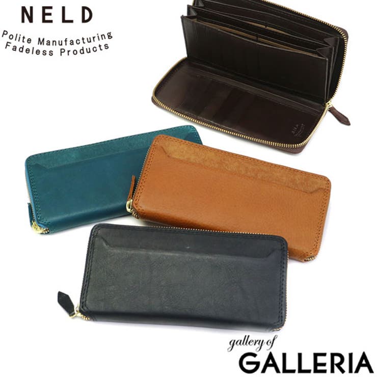 ［ネルド］長財布 NELD ラウンドファスナー長財布 | ギャレリア Bag＆Luggage | 詳細画像1 