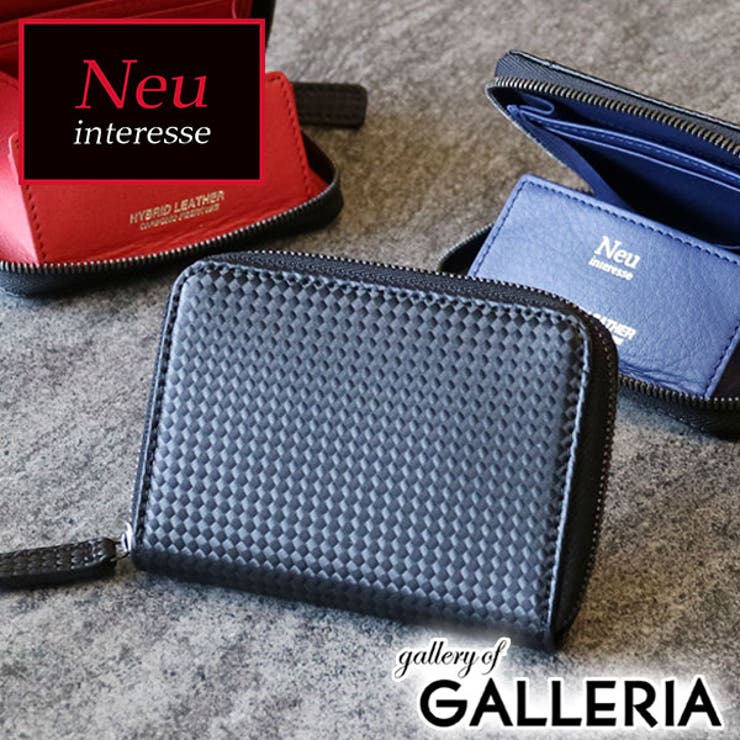 Neu Interesse 小銭入れ 品番 Glnb ギャレリア Bag Luggage ギャレリアバックアンドラゲッジ のレディースファッション通販 毎日送料無料 Shoplist ショップリスト