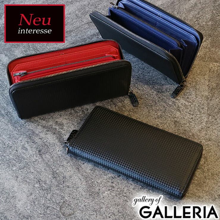 Neu Interesse 財布 品番 Glnb ギャレリア Bag Luggage ギャレリアバックアンドラゲッジ のレディースファッション通販 Shoplist ショップリスト Neu Interesse 財布 品番 Glnb ギャレリア Bag Luggage ギャレリアバックアンドラゲッジ のレディースファッション通販 Shoplist ショップリスト