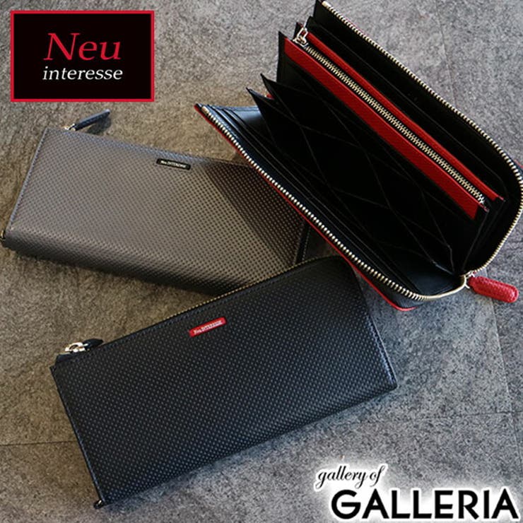Neu Interesse 財布 品番 Glnb ギャレリア Bag Luggage ギャレリアバックアンドラゲッジ のレディースファッション通販 Shoplist ショップリスト Neu Interesse 財布 品番 Glnb ギャレリア Bag Luggage ギャレリアバックアンドラゲッジ のレディースファッション通販 Shoplist ショップリスト