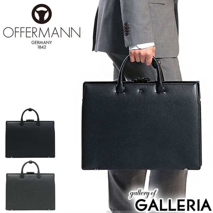 【kk/12.30】Offermann オファーマン ブラックレザーダレスバッグ OFFERMAN オファーマン］バッグ ダレスバッグ[品番：GLNB0005372