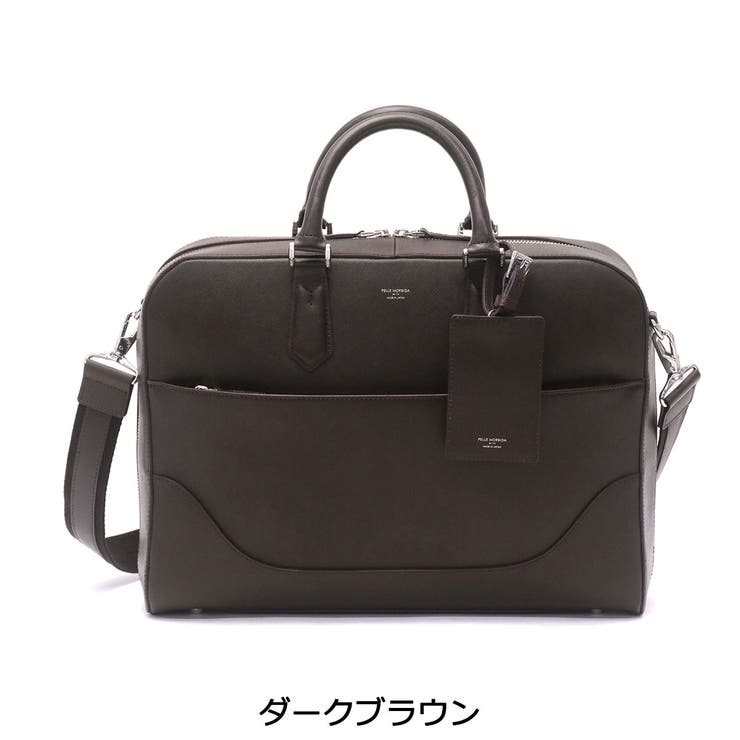 ［PELLE MORBIDA ペッレモルビダ］ビジネスバッグ | ギャレリア Bag＆Luggage | 詳細画像3 