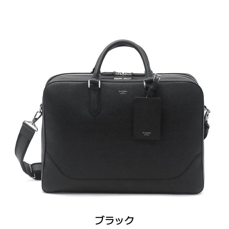 ［PELLE MORBIDA ペッレモルビダ］ビジネスバッグ | ギャレリア Bag＆Luggage | 詳細画像2 