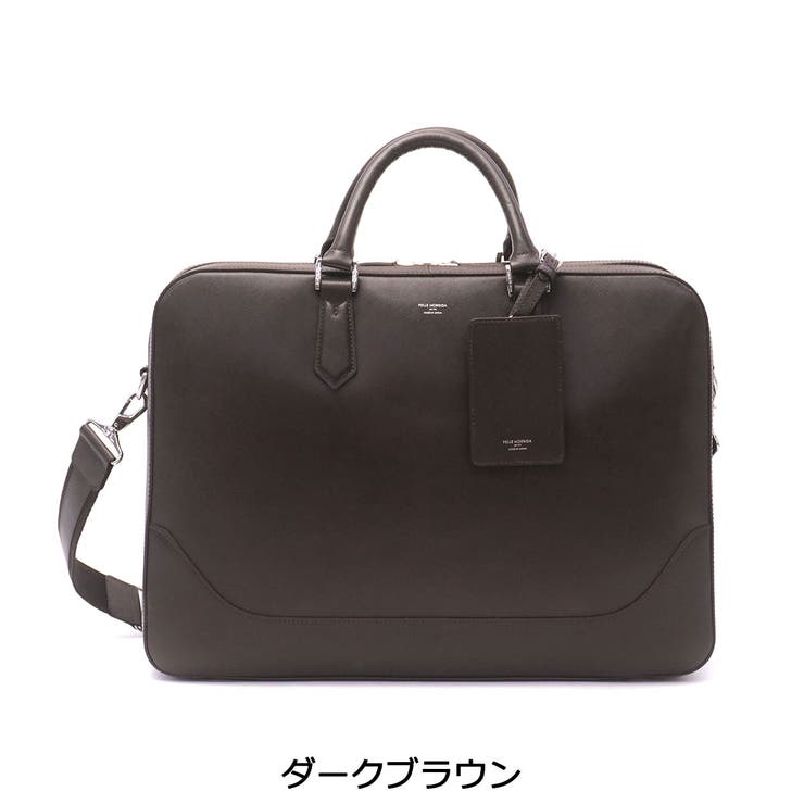 ［PELLE MORBIDA ペッレモルビダ］ビジネスバッグ | ギャレリア Bag＆Luggage | 詳細画像3 