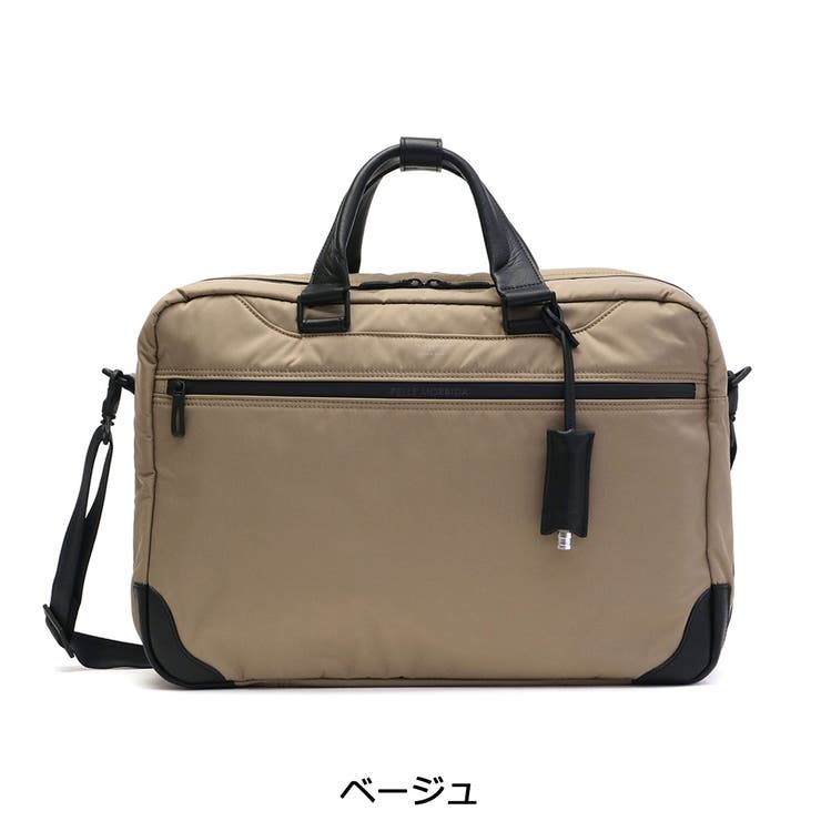 PELLE MORBIDA 最大36%☆4/22まで Wpc傘+選べるノベルティ
