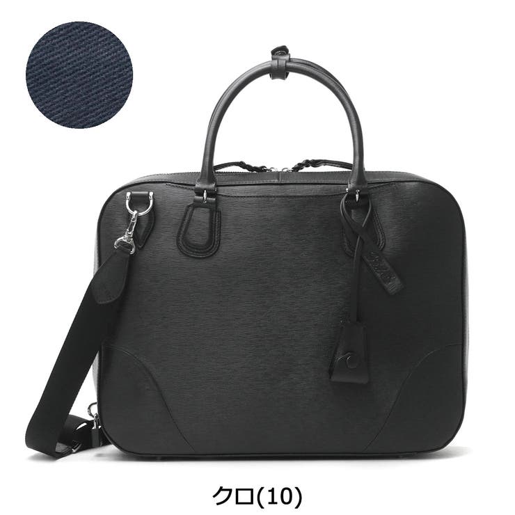 ビジネスバッグ P i | ギャレリア Bag＆Luggage | 詳細画像2 
