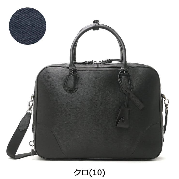ビジネスバッグ P i | ギャレリア Bag＆Luggage | 詳細画像2 
