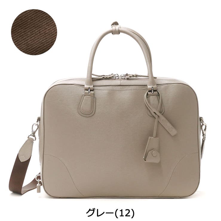 ビジネスバッグ P i | ギャレリア Bag＆Luggage | 詳細画像3 