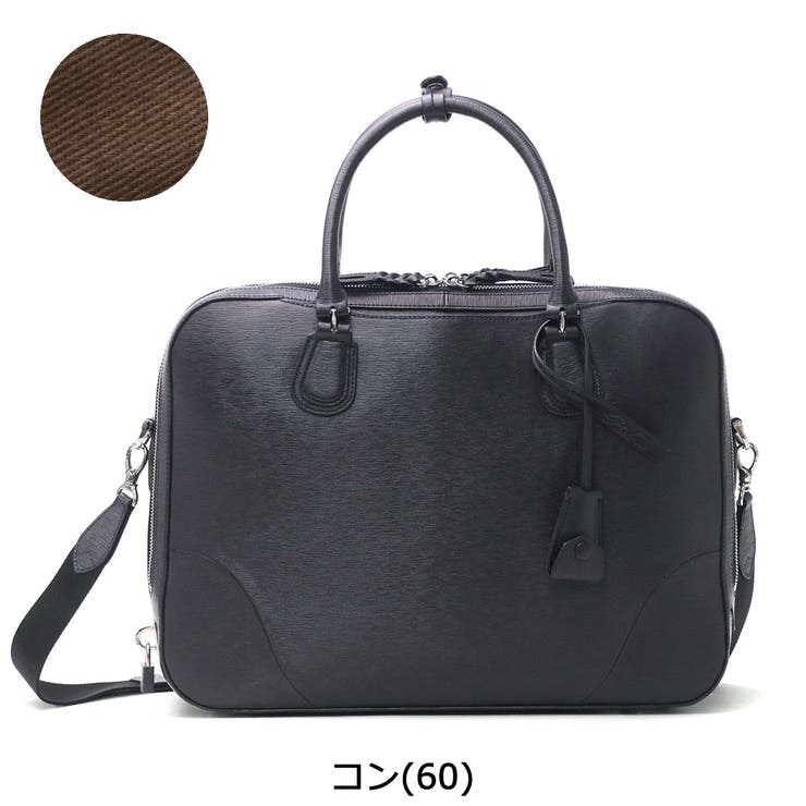 ビジネスバッグ P i | ギャレリア Bag＆Luggage | 詳細画像4 