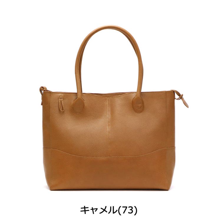 ［ピーアイディー］ トート P | ギャレリア Bag＆Luggage | 詳細画像7 