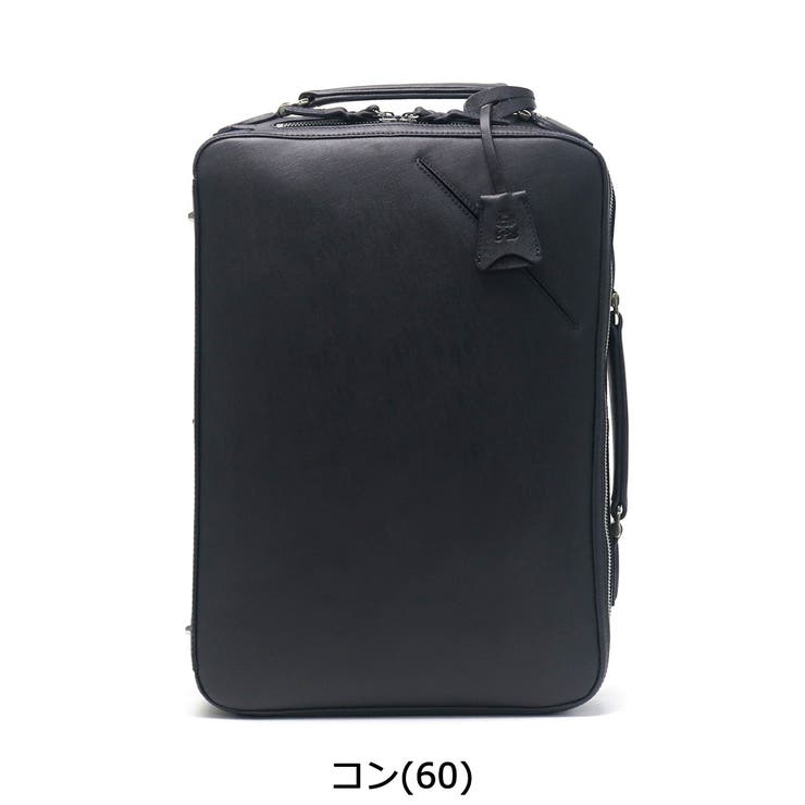 ［ピーアイディー］ ビジネスバッグ P | ギャレリア Bag＆Luggage | 詳細画像4 