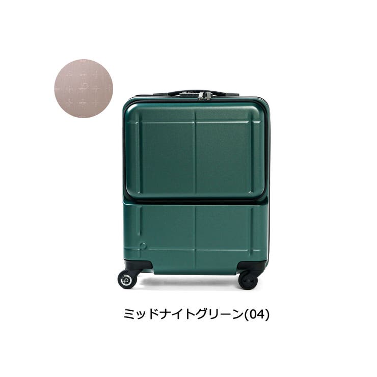 スーツケース 機内持ち込み PROTeCA