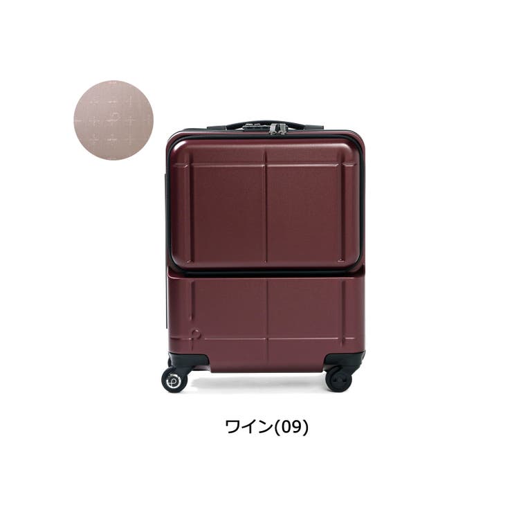 スーツケース 機内持ち込み PROTeCA
