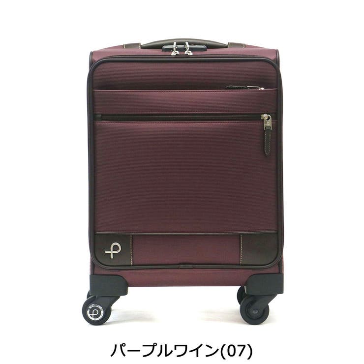 スーツケース 機内持ち込み PROTeCA | ギャレリア Bag＆Luggage | 詳細画像4 