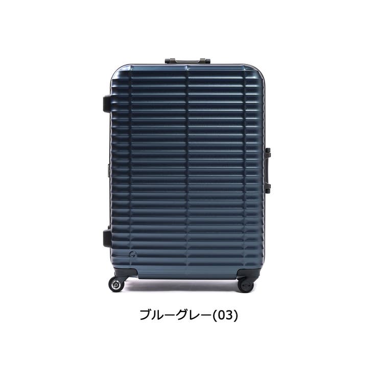 ［3年保証］ ［プロテカ］スーツケース PROTeCA | ギャレリア Bag＆Luggage | 詳細画像2 