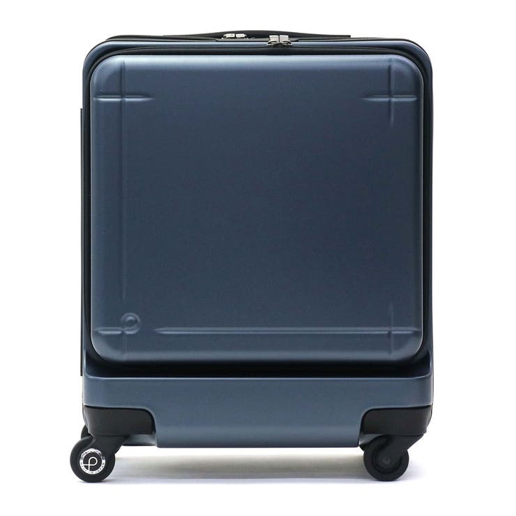 ブルーグレー(03) | ［プロテカ］スーツケース 機内持ち込み PROTeCA | ギャレリア Bag＆Luggage