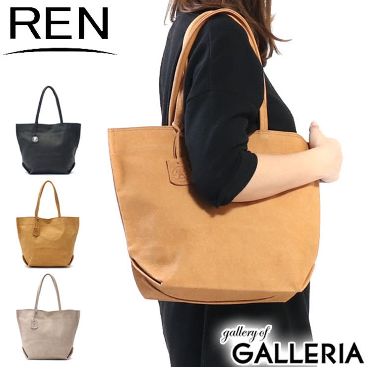 REN バッグ ランチバッグ[品番：GLNB0001822]｜ギャレリア