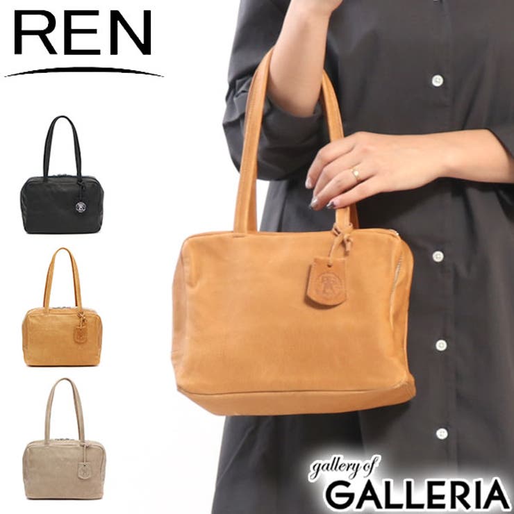 ボストンバッグ REN バッグ[品番：GLNB0001824]｜ギャレリア 