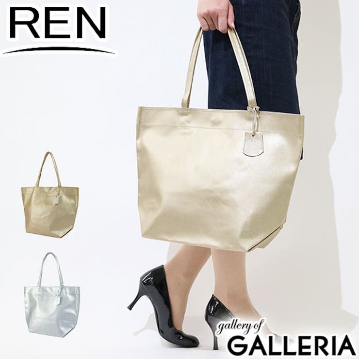 REN ランチバッグ M[品番：GLNB0001826]｜ギャレリア Bag＆Luggage