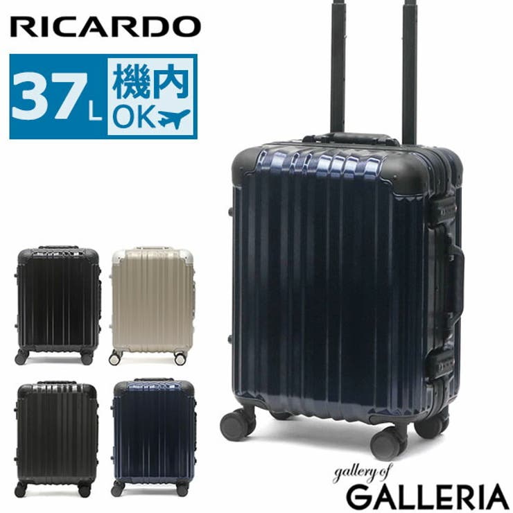 RICARDO BEVERLY HILLS キャリーケース バック スーツケース