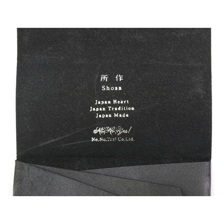 ［所作］カードケース SHOSA ショサ | ギャレリア Bag＆Luggage | 詳細画像15 