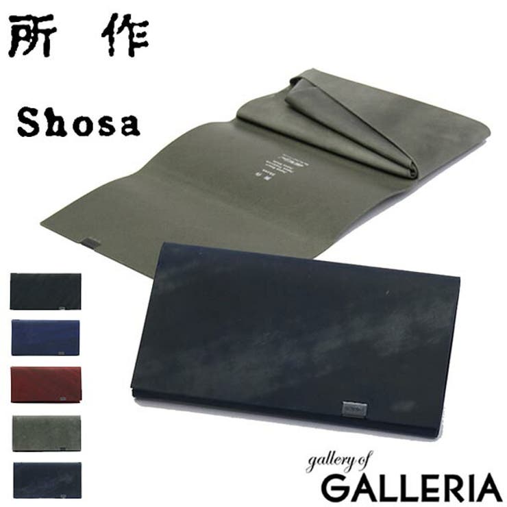 ［SHOSA 所作 ショサ］ | ギャレリア Bag＆Luggage | 詳細画像1 