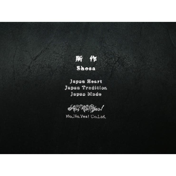 ［SHOSA 所作 ショサ］ | ギャレリア Bag＆Luggage | 詳細画像20 