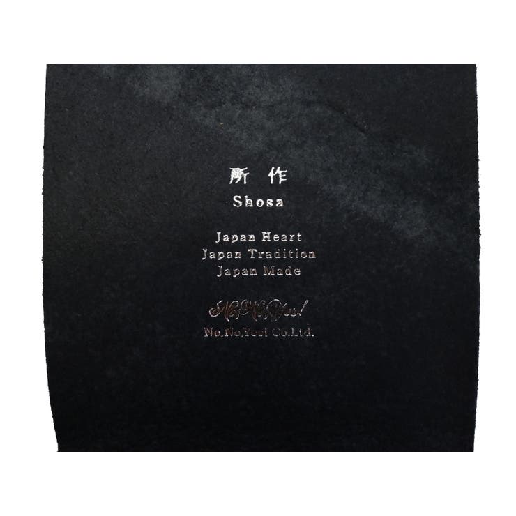 ［SHOSA 所作 ショサ］ | ギャレリア Bag＆Luggage | 詳細画像21 