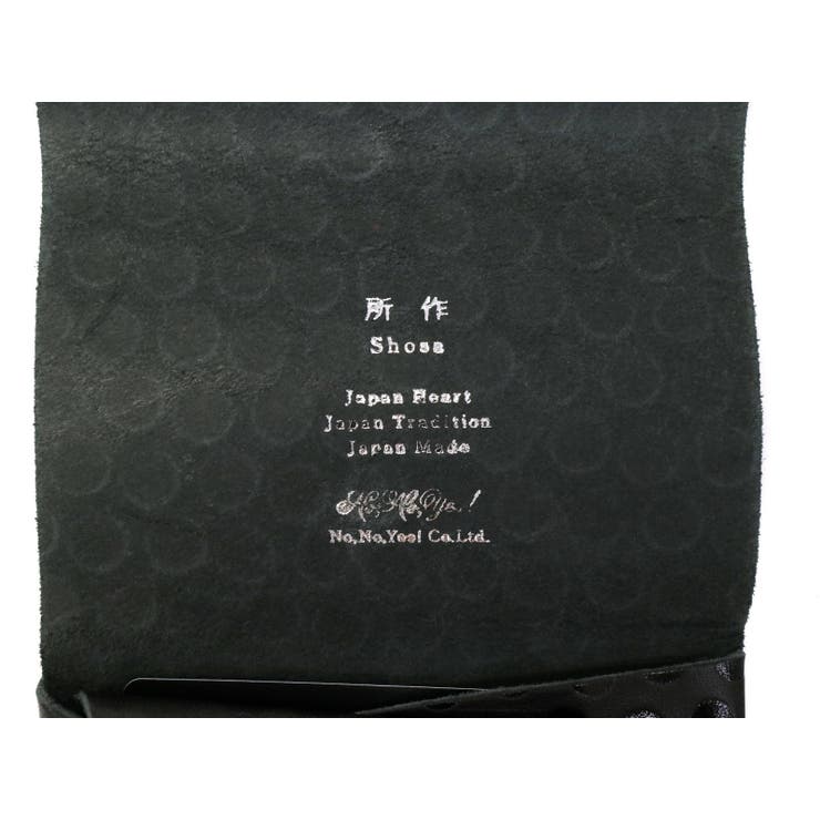 ［SHOSA 所作 ショサ］ | ギャレリア Bag＆Luggage | 詳細画像16 