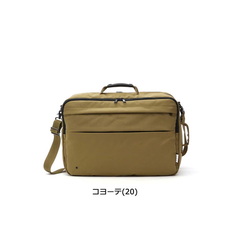 ビジネスバッグ SML 3WAY | ギャレリア Bag＆Luggage | 詳細画像3 